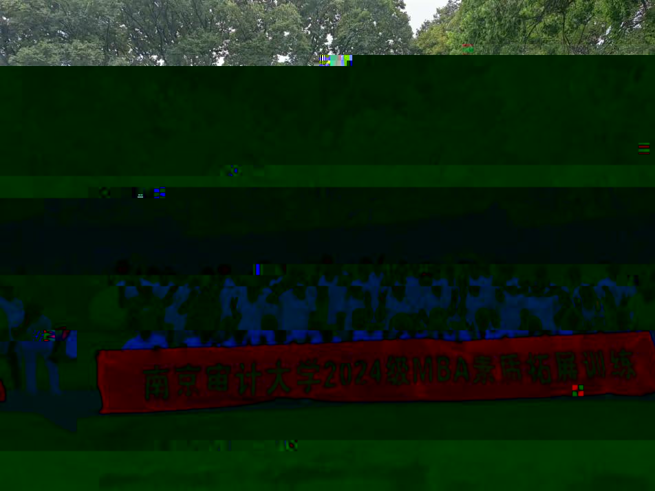 微信圖片_20240901142019